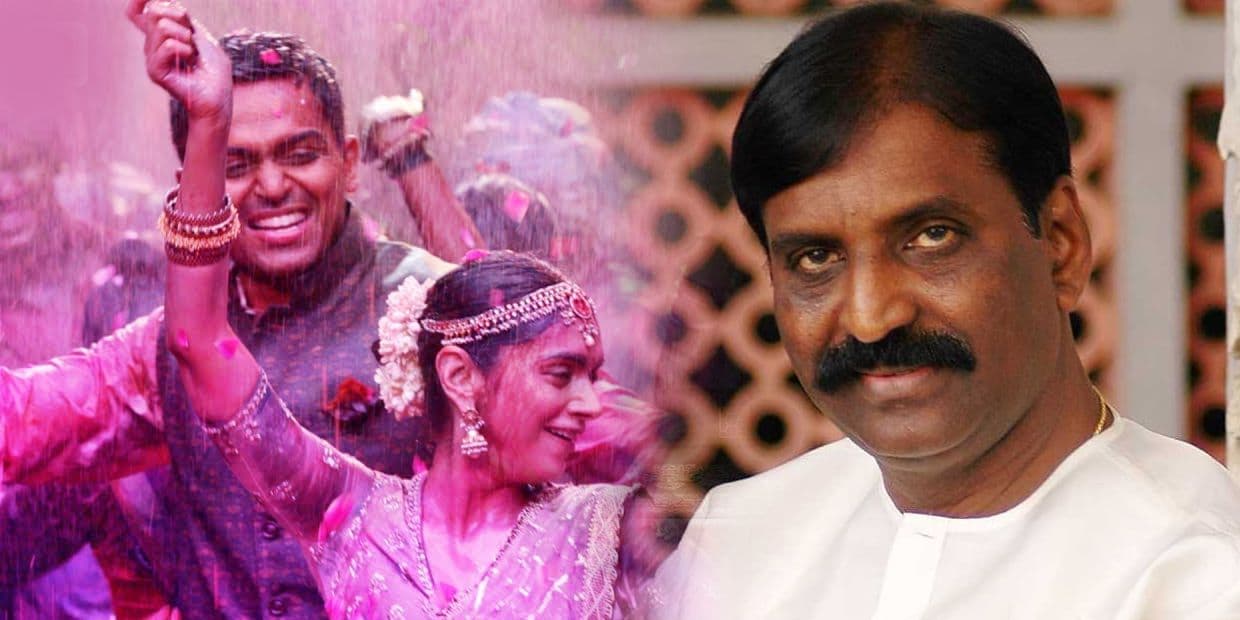 கிளுகிளுப்பாக எழுதப்பட்ட 6 பாடல்கள்.. அதிர்ந்து போய் சென்சார் போர்டு கட் செய்த வரிகள்