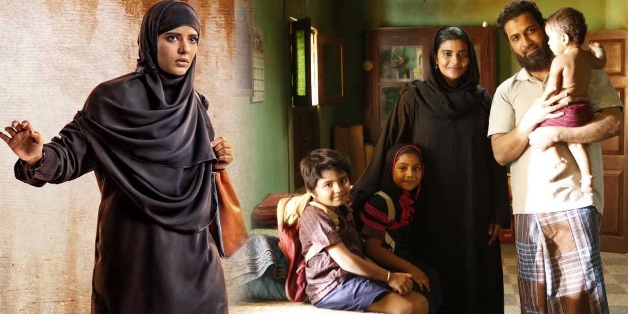 Farhana Movie Review – ஃபர்ஹானா இஸ்லாமியருக்கு எதிரான படமா.? முழு விமர்சனம் இதோ!