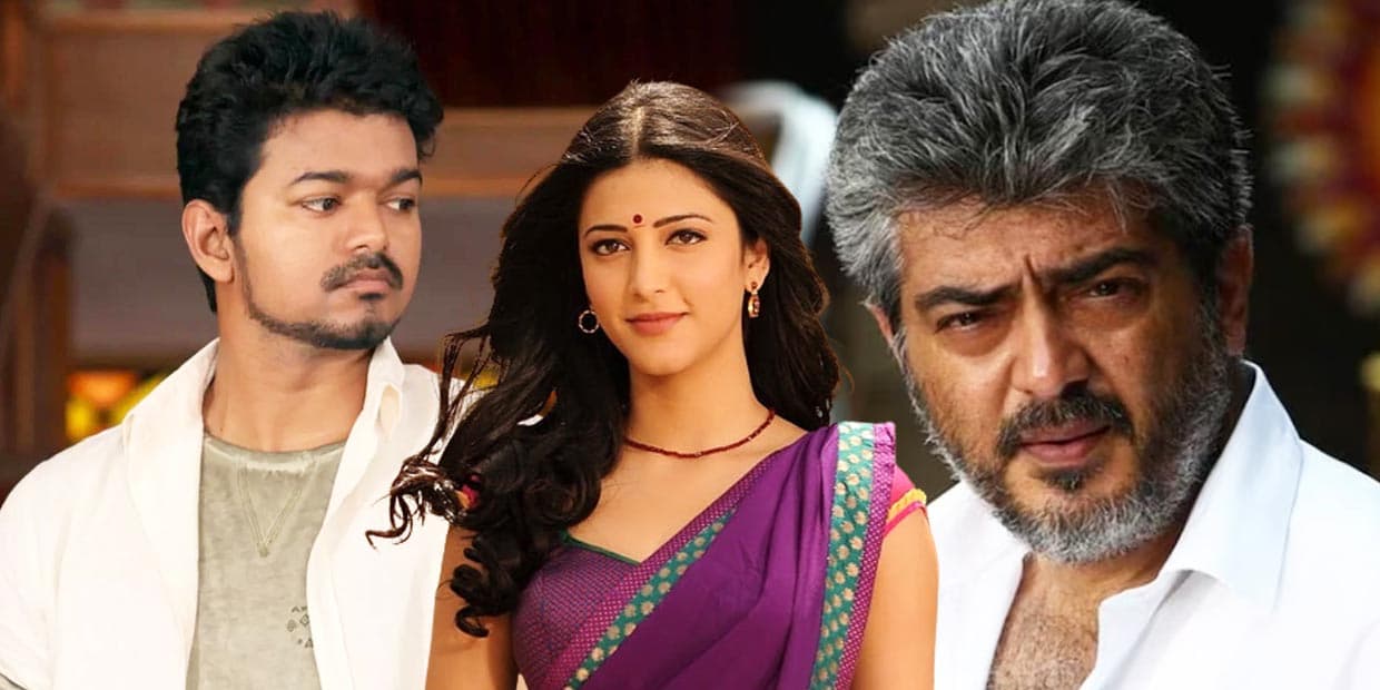 அஜித், விஜய் விட நாங்க ஒன்னும் கொறஞ்சவங்க இல்ல.. மேடையில் குமுறிய ஸ்ருதிஹாசன்