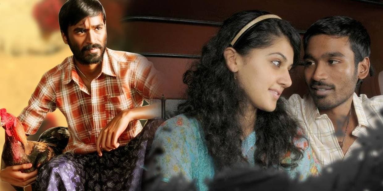 தமிழ் படத்தில் இடம் பிடித்த மிரட்டலான 4 ஆங்கில பாடல்கள்