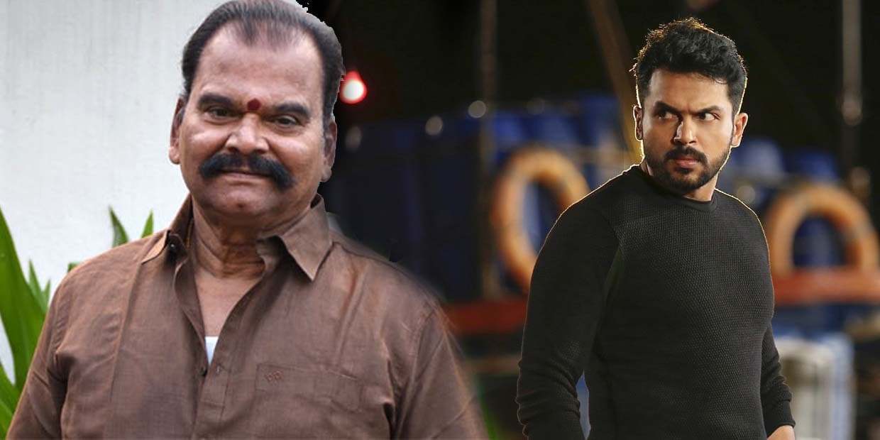 மனைவியால் படாத பாடுபடும் கார்த்தி.. புது குண்டை தூக்கி வீசிய பயில்வான்
