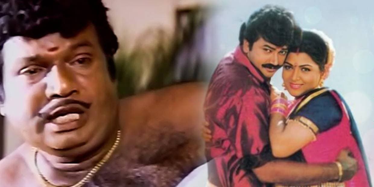 கவுண்டமணி ஜெயராம் காமெடியில் வெளிவந்த 5 படங்கள்.. சிறுசும் பெருசும் குஷ்பூ உடன் செஞ்ச ரகளை