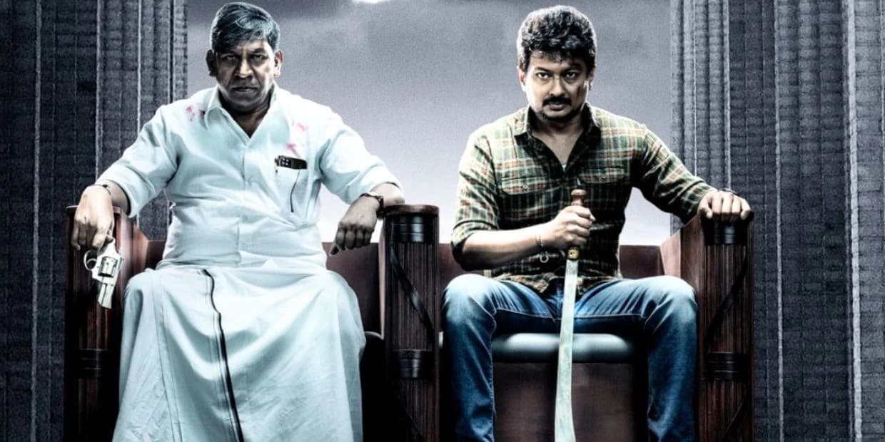 ஆடியோ லாஞ்சில் தட்டி தூக்க இருக்கும் மாமன்னன்.. 2 பிரபலங்களை மடக்கி போட்ட ரெட் ஜெயண்ட்