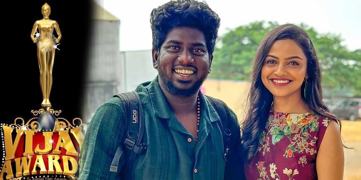 பூஜாவுக்கு சாங் போட்டே விருதை தட்டி சென்ற டிஜே பிளாக்.. விஜய் டிவி செய்த மட்டமான வேலை