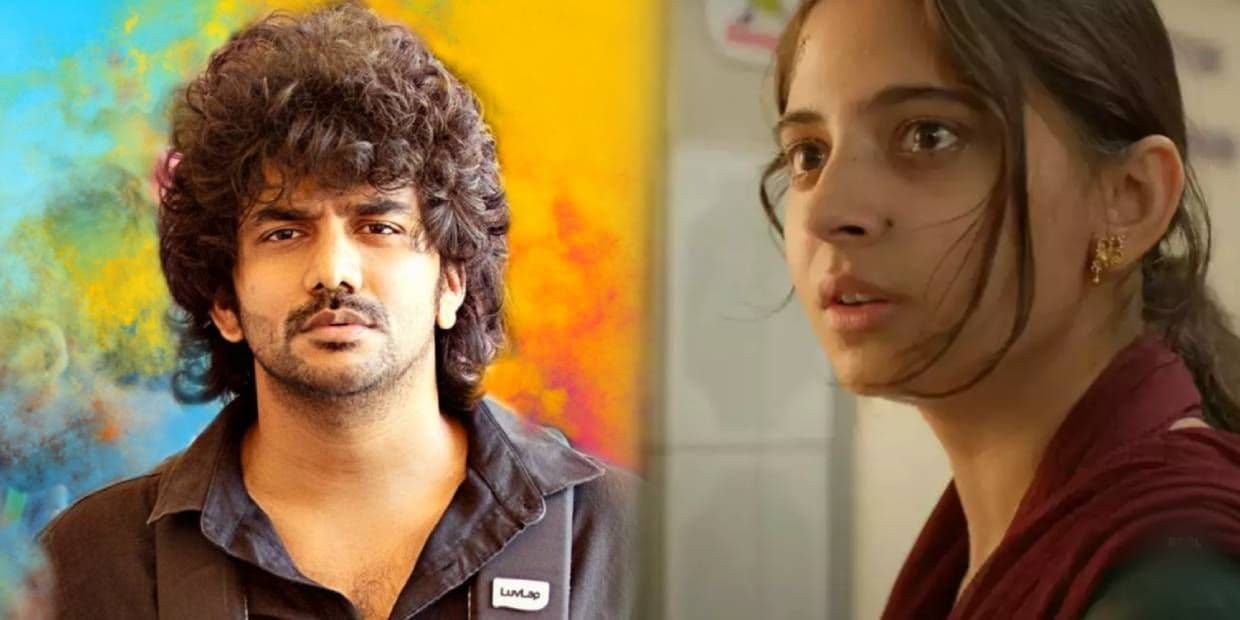 அயோத்தி பட நடிகையுடன் ஜோடி சேரும் கவின்.. டாடா வெற்றிக்குப் பிறகு இணையும் கூட்டணி
