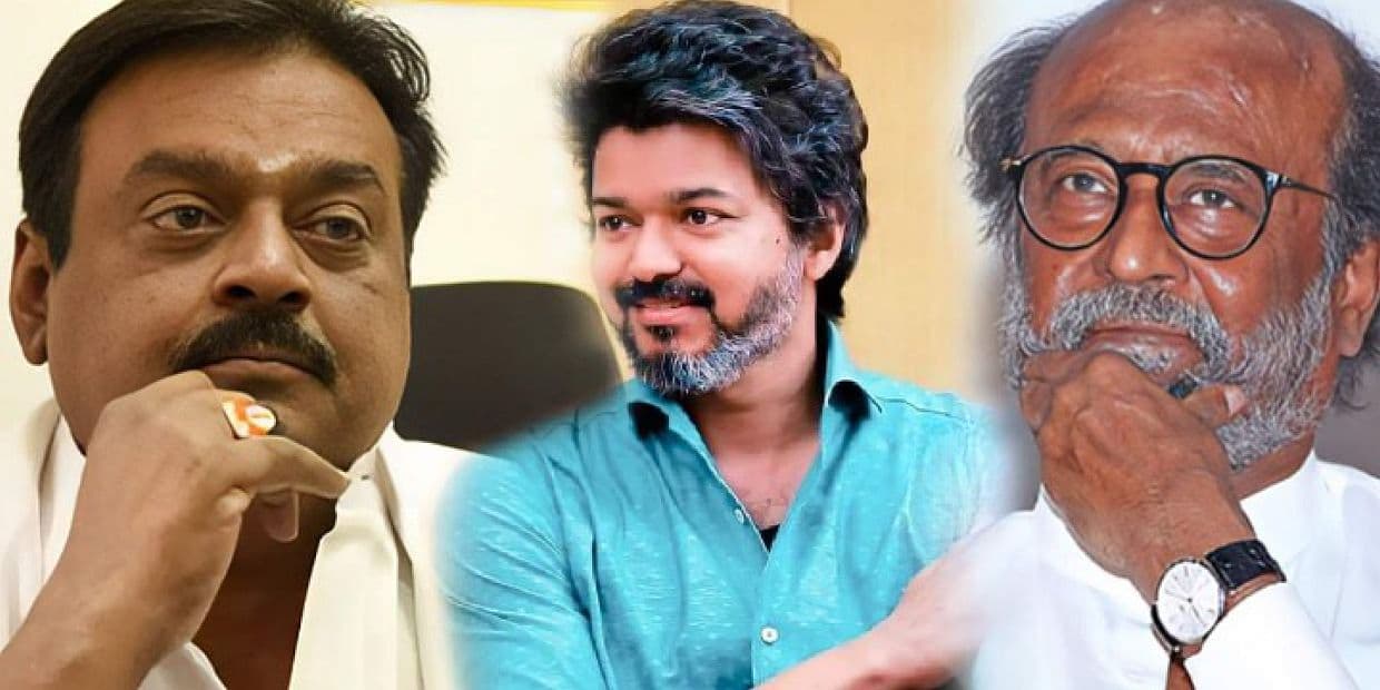 ரஜினி, விஜயகாந்த் போல கோட்டை விடக்கூடாது.. நின்னு நிதானமாக காய் நகர்த்தும் தளபதி, உதவும் பெரிய புள்ளி