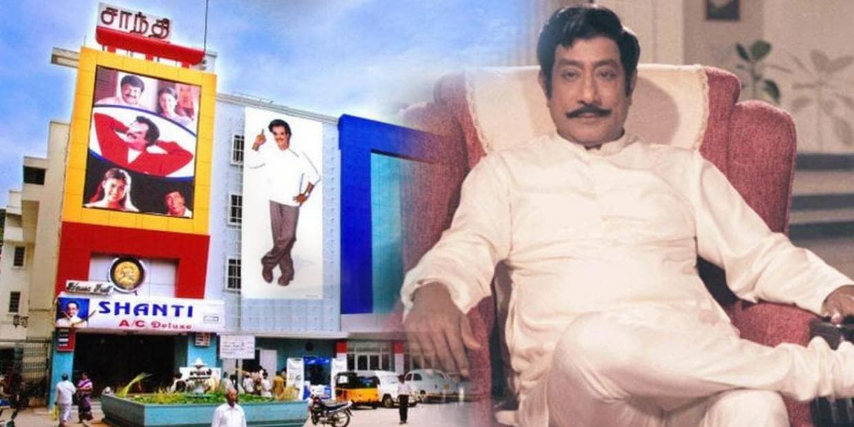 நடிப்பை தாண்டி தியேட்டர் கட்டி லாபம் சம்பாதிக்கும் 4 பிரபலங்கள்.. பெரிய மால் ஆகிய சிவாஜியின் தியேட்டர்