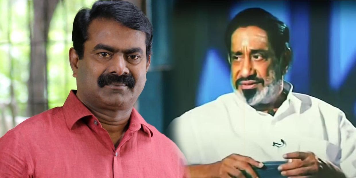 என்னோட கதையை கேட்டு சிவாஜி தேம்பி தேம்பி அழுதாரு.. சீமானின் புதிய உருட்டா இது?