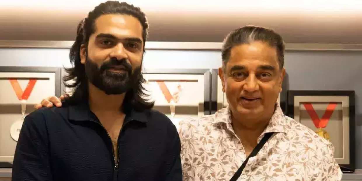 சிம்புவால் கமலுக்கு ஏற்பட்ட தலைவலி.. தேரை இழுத்து தெருவில் விட்ட கதையா ஆயிடுச்சு!