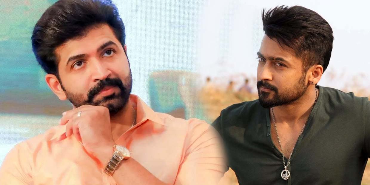 சூர்யாவை ஓரம் கட்ட வரும் அருண் விஜய்.. கடைசி 5 படத்தில் வாங்கிய சம்பளத்தை கேட்டா தலை சுத்துது