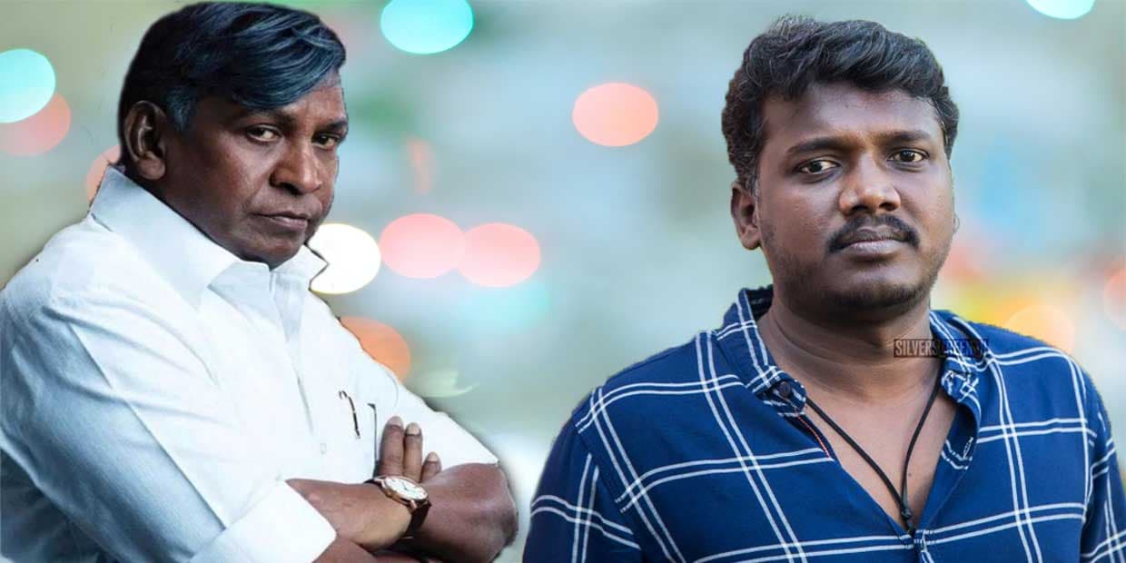 வைகைப் புயலையே சீரியஸ் ஆக்கிய காரணம் இதுதான்.. 10 வருட ரகசியத்தை உடைத்த மாரி செல்வராஜ்