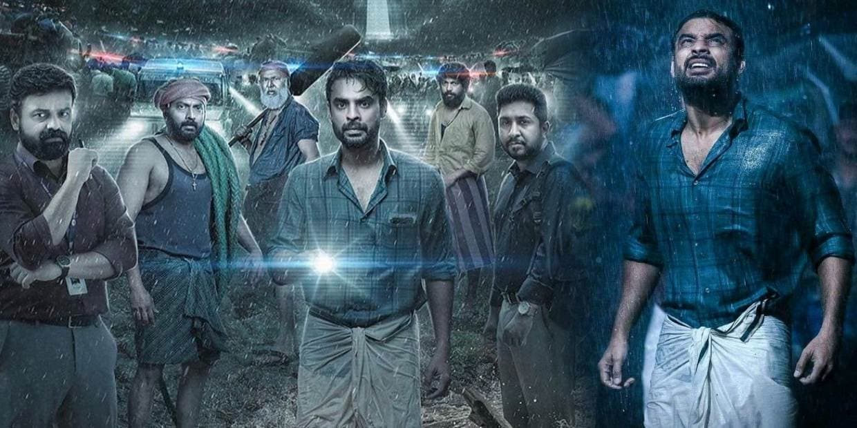 100 கோடிக்கு மேல் வசூல், 2018 படத்திற்கு தடை.. முதலாளிகள் கனவில் மண்ணை அள்ளி போட்ட சம்பவம்