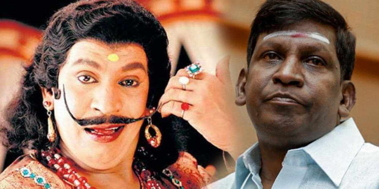 வடிவேலு சீரியஸாக நடித்து வெற்றி கண்ட 7 படங்கள்