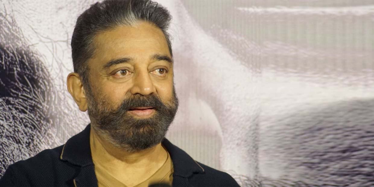 உருவ கேலிக்கு ஆளான முதல் நடிகர்.. உச்ச கட்ட அவமானத்தை சந்தித்த கமல் நண்பர்