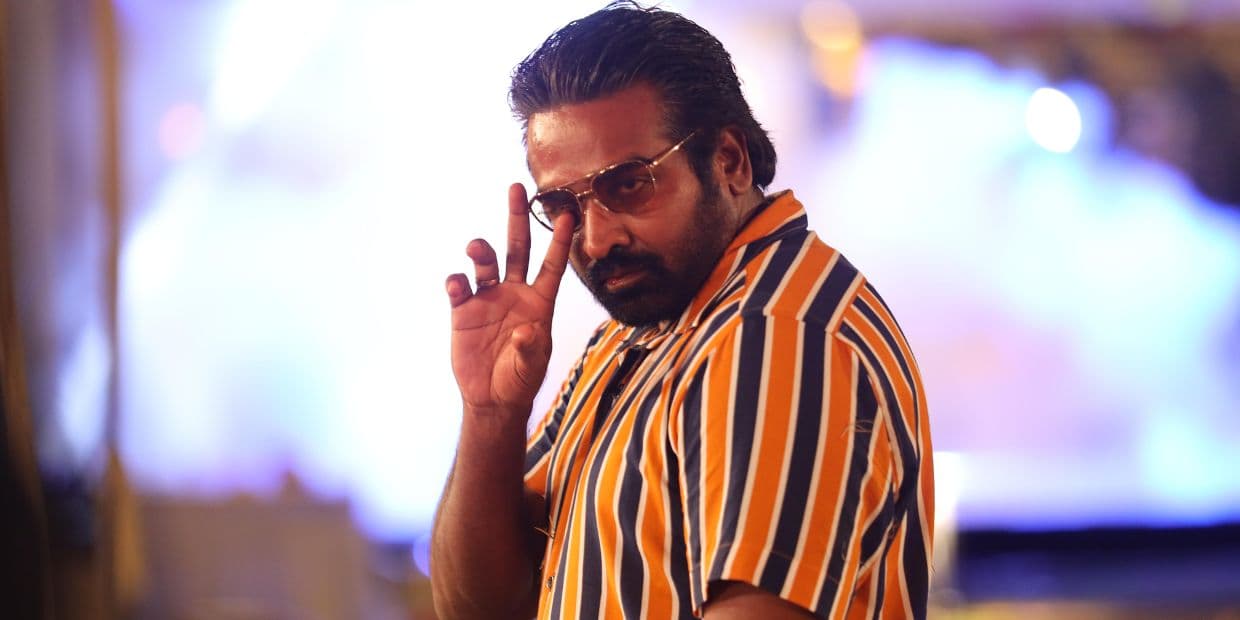 நண்பனை தூக்கி விட களம் இறங்கும் விஜய்சேதுபதி.. பொண்டாட்டியை வைத்து கல்லா கட்ட திட்டம் போடும் இயக்குனர்
