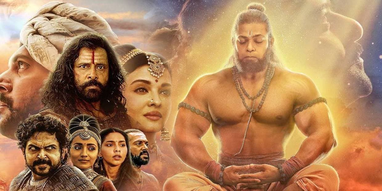 பொன்னியின் செல்வனால் ஆதிபுருஷுக்கு ஏற்பட்ட பாதிப்பு.. மொத்த சீட்டுமே அனுமாருக்கு தானா?