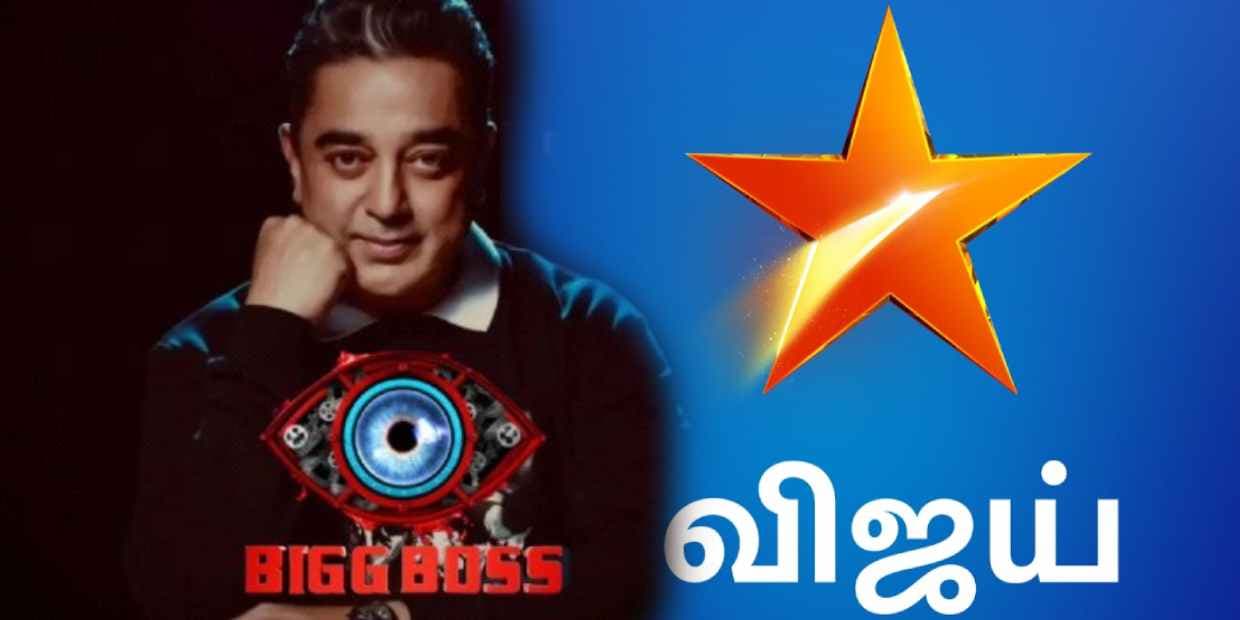 இணையத்தில் பயங்கர ட்ரெண்டாகிக் கொண்டிருக்கும் பெண்.. பிக் பாஸ் போட்டியாளராக லாக் செய்த விஜய் டிவி
