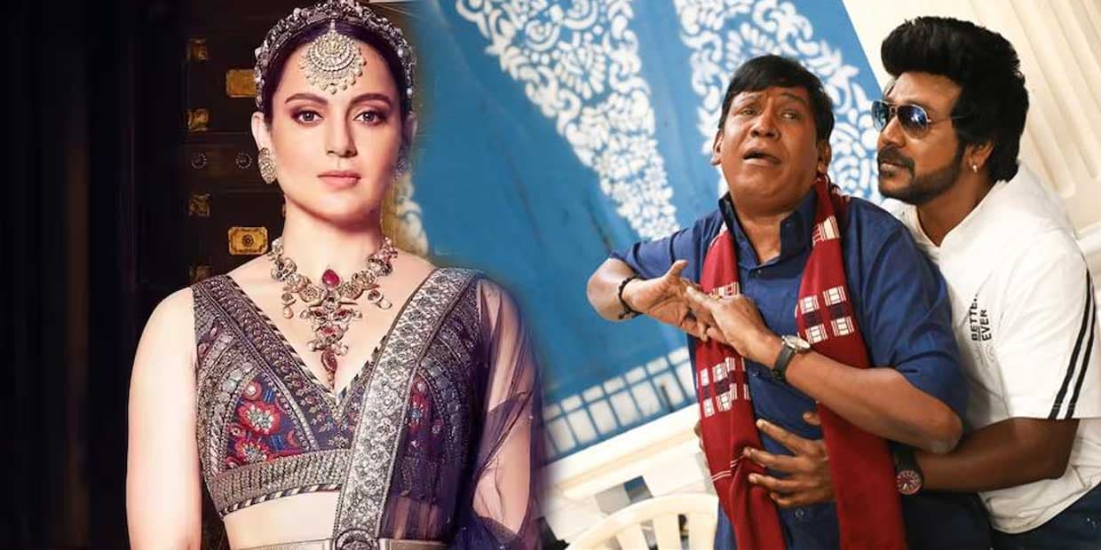 ஆயுத பூஜையும் இல்ல, தீபாவளியும் இல்ல.. ரிலீஸ் தேதியை லாக் செய்த சந்திரமுகி 2