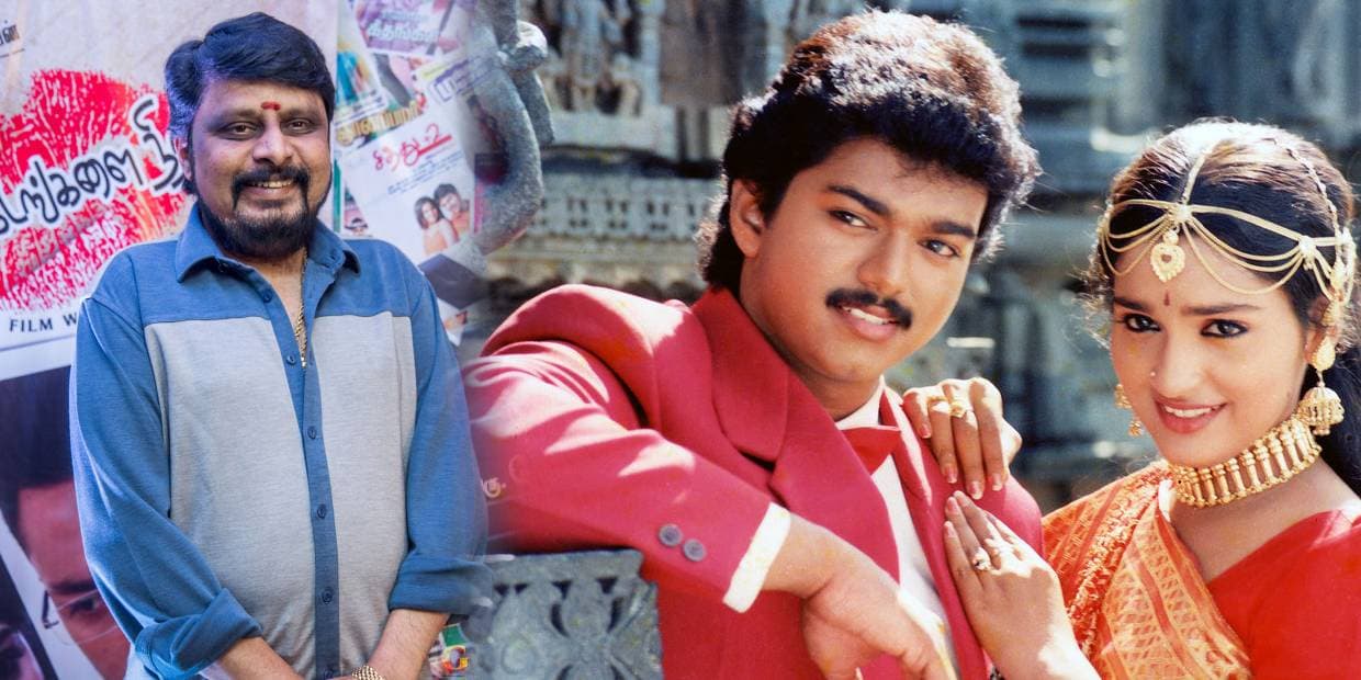 அரைத்த மாவையே அரைத்து வெற்றி கண்ட 5 இயக்குனர்கள்
