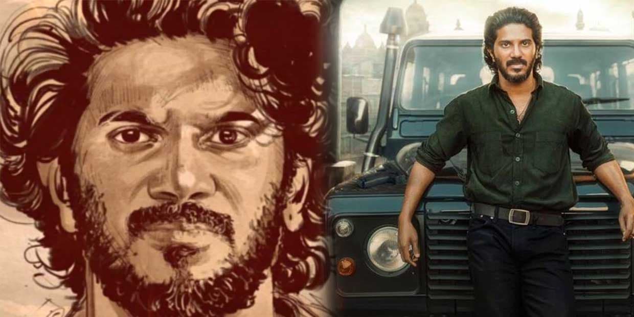 நான் சொல்றப்ப தான் பகல், நான் சொல்றப்ப தான் ராத்திரி.. ரவுடிசம் செய்யும் துல்கரின் கிங் ஆஃப் கோதா டீசர்