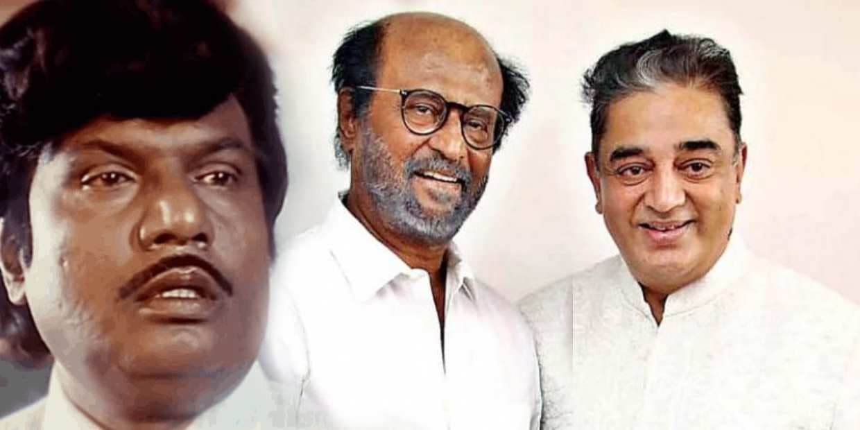 கவுண்டமணியை ஒதுக்கிய ரஜினி, கமல்.. தேடி வரும்படி வைத்த நக்கல் மன்னன்