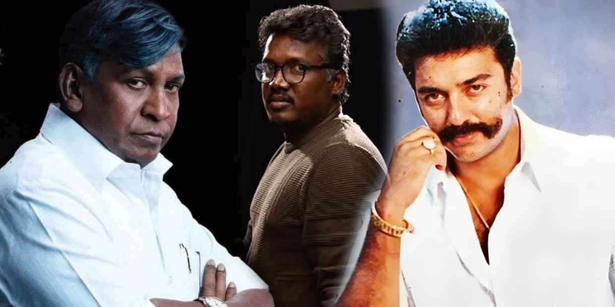 கமல்ஹாசன் மீது மாரி செல்வராஜுக்கு இருக்கும் வன்மம்.. தேவர்மகனை பழிவாங்க வரும் மாமன்னன்