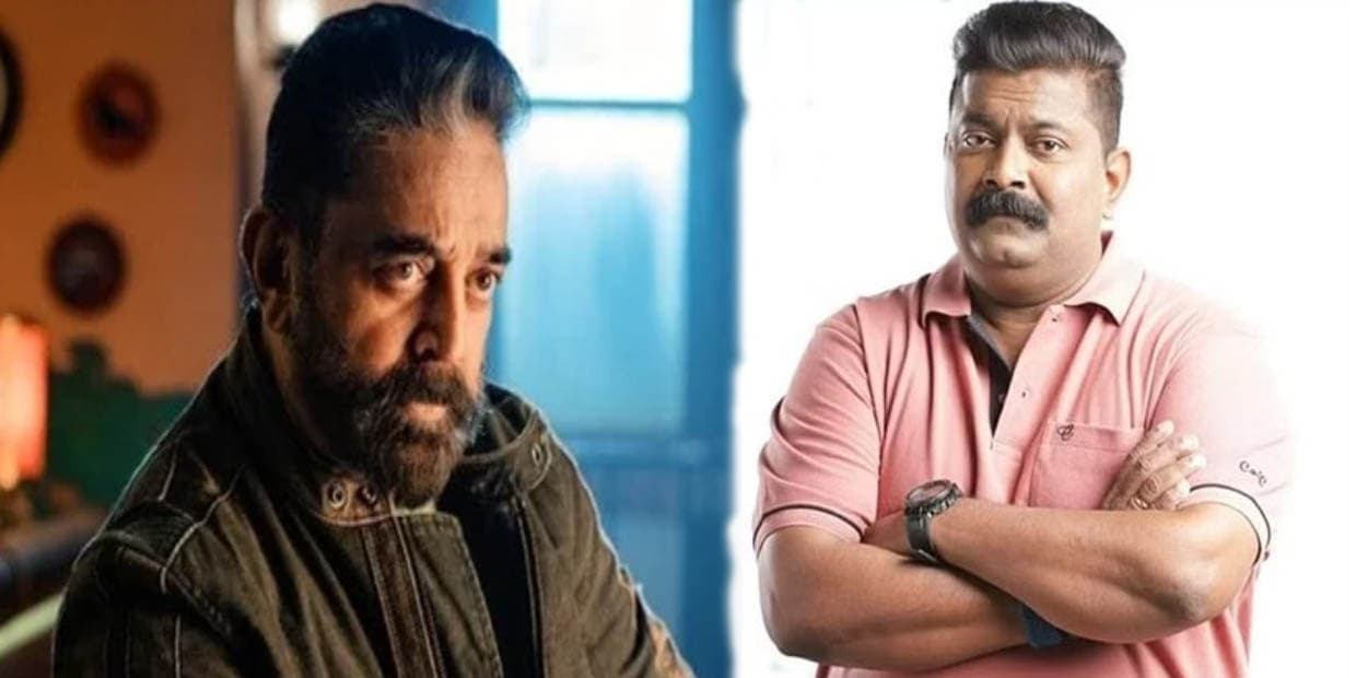 மிஸ்கினை வாரி தின்ன கமல்.. கதை சொல்ல போனவருக்கு விழுந்த கொட்டு