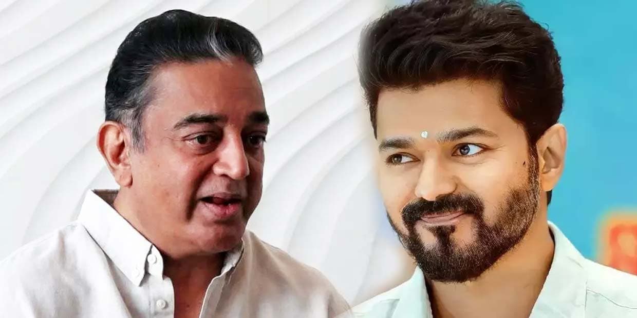 அரசியல் ஆதாயத்திற்காக மௌன சாமியாரான கமல்.. சாதி சர்ச்சையால் கொந்தளித்த விஜய் பட இயக்குனர்