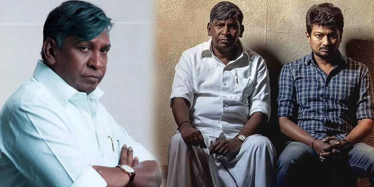 வாய்க்கிழிய பேசின பேச்சுக்கும் படத்துக்கும் ஒரு சம்பந்தமும் இல்ல.. மண்ணை கவ்விய மாமன்னன்