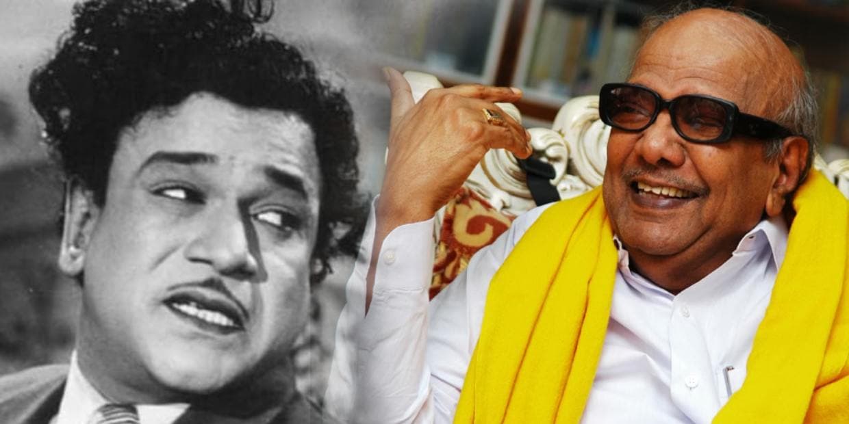 கருணாநிதி கிட்டயே வேலையை காட்டிய எம்ஆர் ராதா.. சும்மா விடுவாரா?