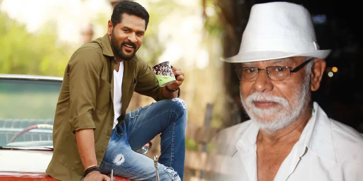 சுந்தரம் குடும்பத்தில் முதல் பெண் வாரிசு.. 50 வயதில் அப்பாவான பிரபுதேவா