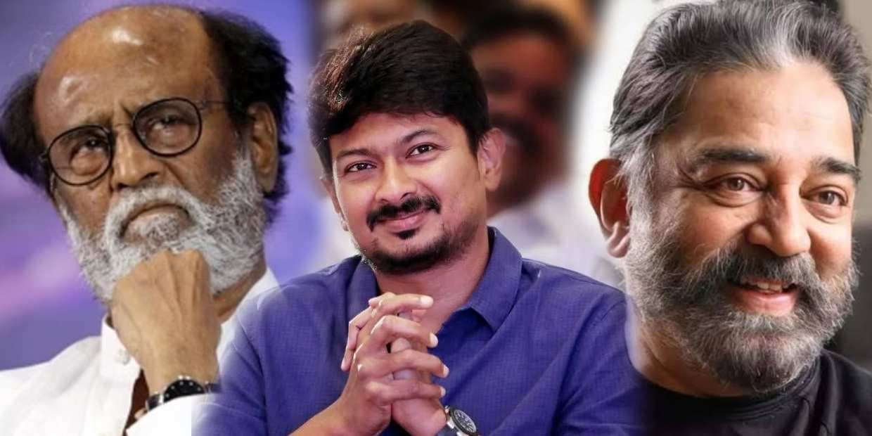 உதயநிதி கூப்பிட்டு வர மறுத்த ரஜினி.. கூட்டணி போட ஒப்புக்கொண்ட கமல்