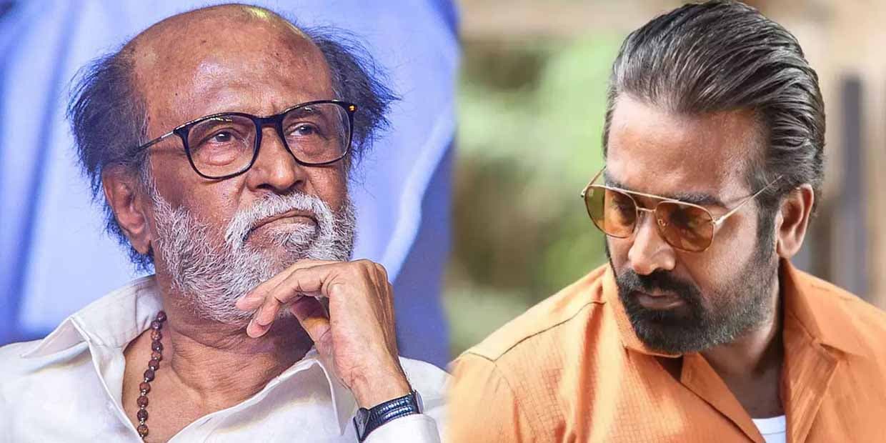விஜய் சேதுபதிக்கு ரஜினி கொடுத்த தரமான அட்வைஸ்.. ஓசில வேலை பார்த்தா காணாம போயிடுவ