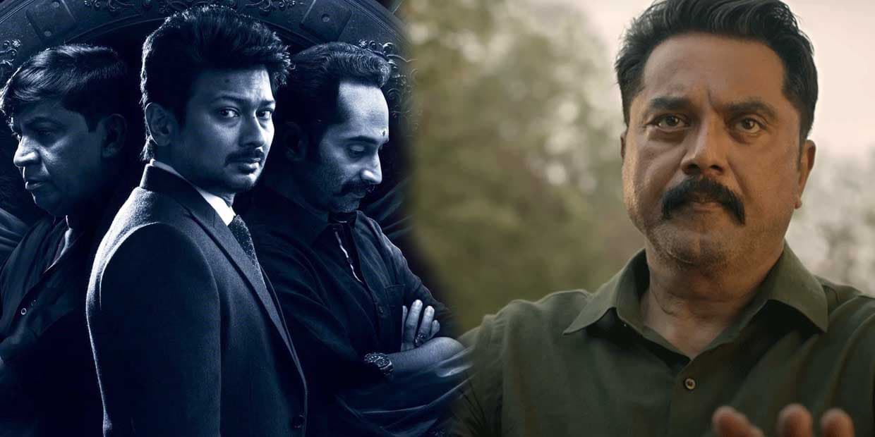 2 வாரம் உதயநிதி போடப் போகும் ஆட்டம்.. சரத்குமார் மட்டுமே கொடுக்கும் பெரிய டஃப்