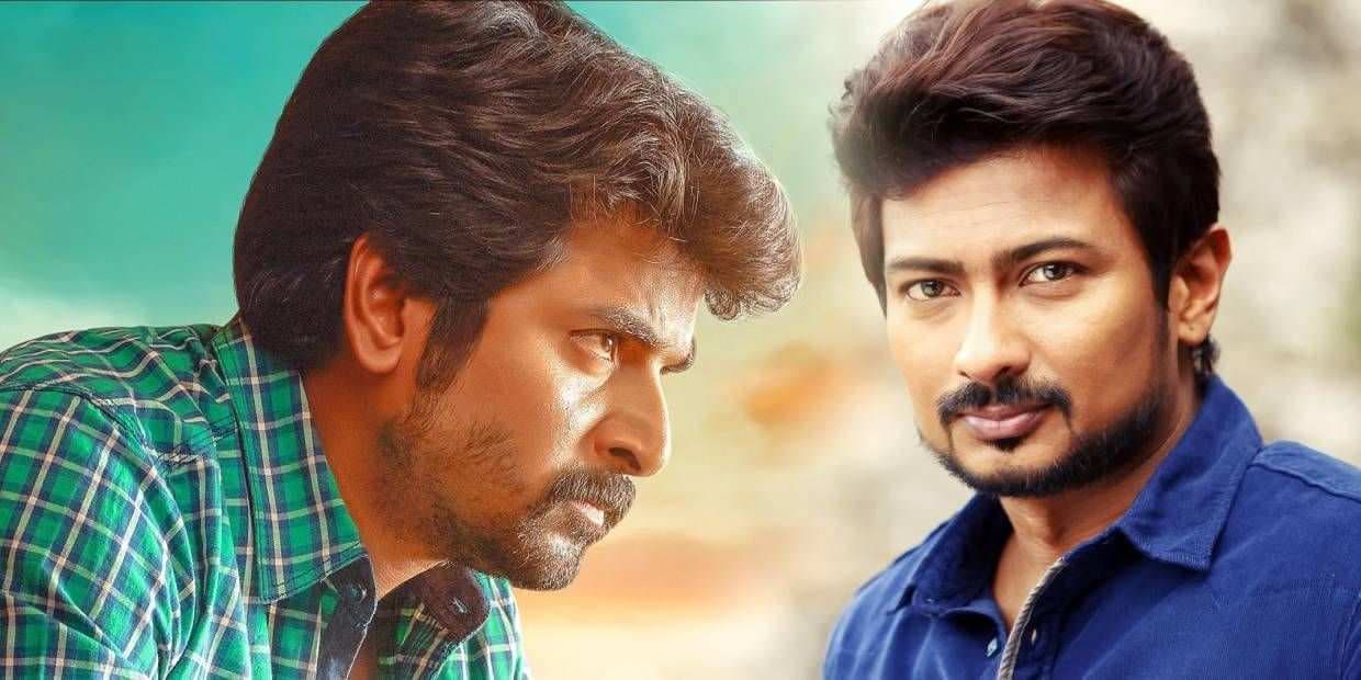 உதயநிதியை பகடை காயாய் பயன்படுத்தும் சிவகார்த்திகேயன்.. நரியை மிஞ்சிய தந்திரம்