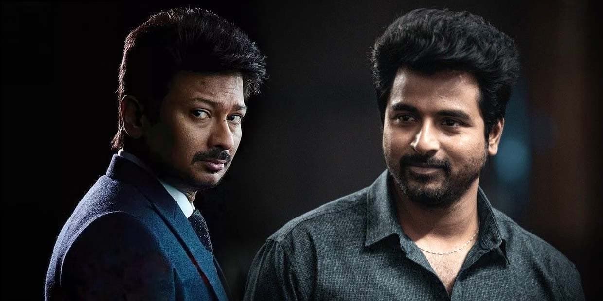 மாமன்னன் உதயநிதியை அசர வைத்த சிவகார்த்திகேயன்.. ட்ரெண்டாகும் நியூ லுக் போட்டோ