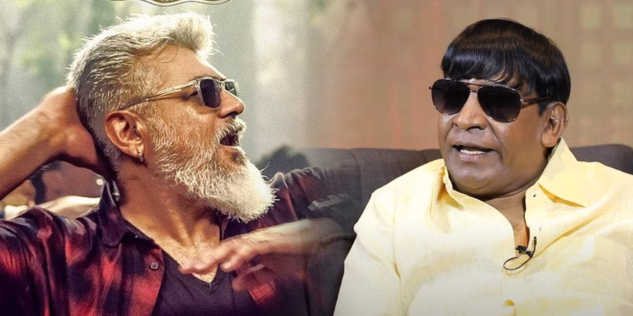 வடிவேலு வாண்டடா போய் ஏழரை கூட்டிய 5 நடிகர்கள்