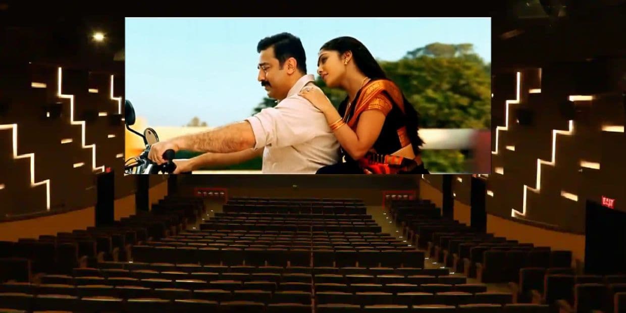 இந்த வாரம் வசூல் வேட்டைக்கு தயாராகும் 8 படங்கள்.. ரீ ரிலீஸாகும் வேட்டையாடு விளையாடு
