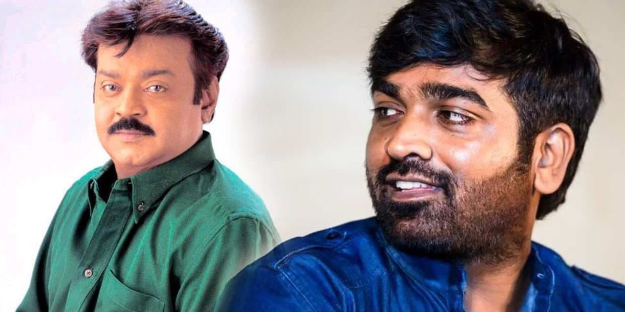 விஜயகாந்த் போல் சுதாகரிக்க தெரியாமல் இமேஜை கெடுத்த விஜய் சேதுபதி.. தொடர்ந்து தேடி வரும் வாய்ப்பு