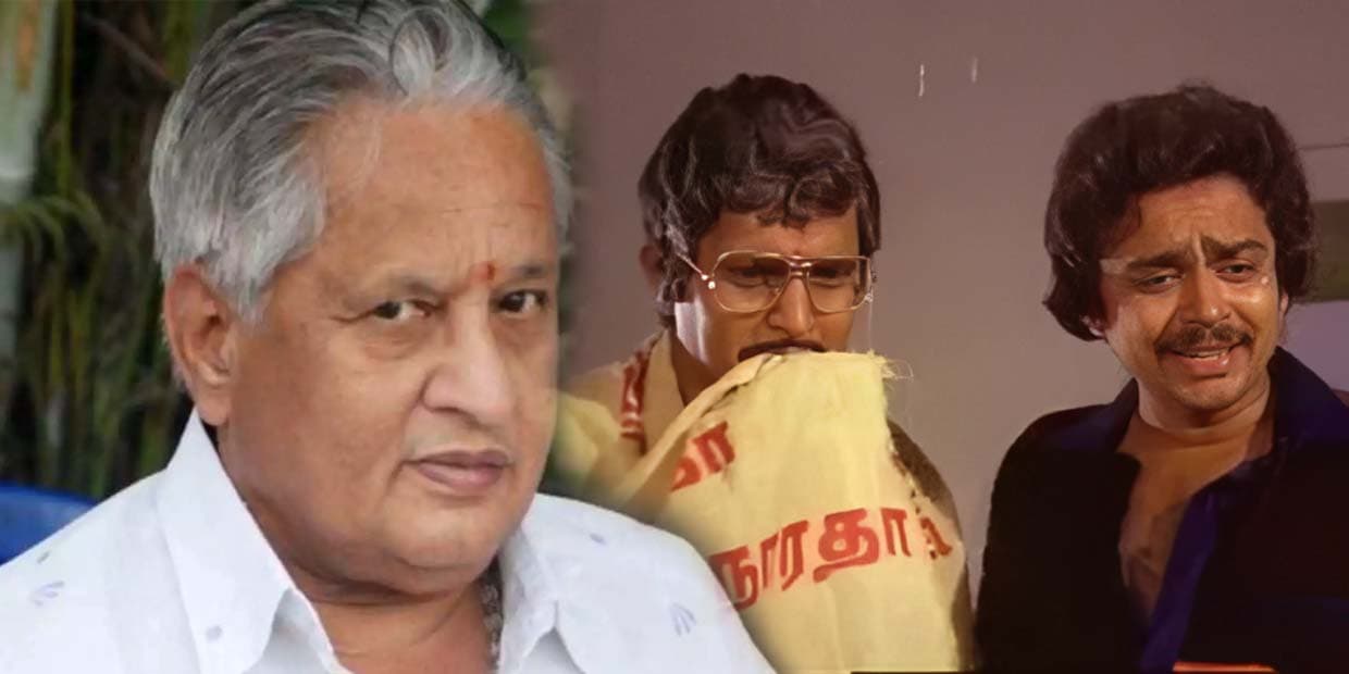 குடும்பங்கள் கொண்டாடிய விசு, எஸ்.வி.சேகர் கூட்டணியின் 5 படங்கள்