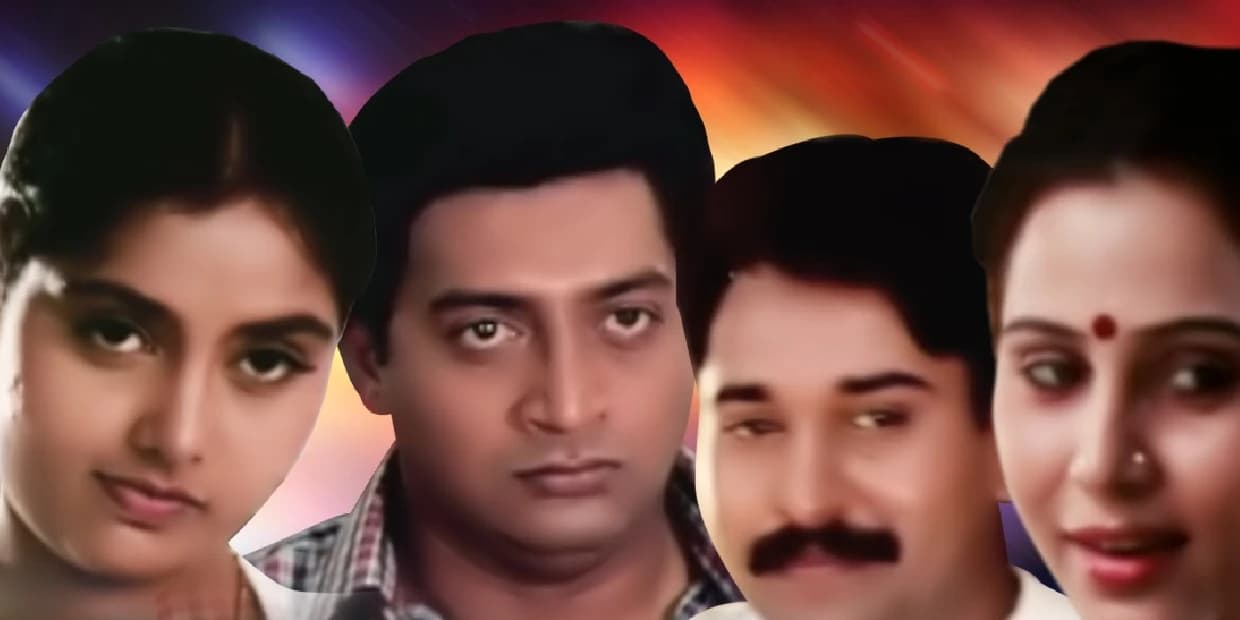 80, 90களில் பெண்களை மையப்படுத்தி எடுத்த 5 படங்கள்..