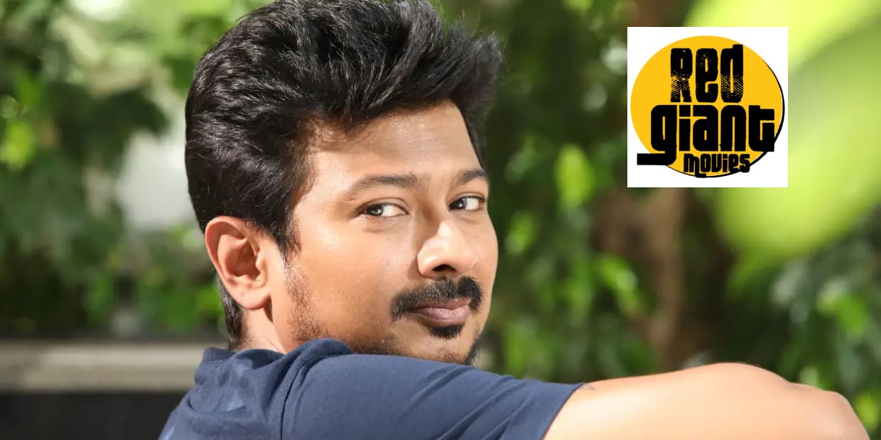 தயாரிப்பாளர்கள் சாபத்தை வாங்கிய உதயநிதி.. ரெட் ஜெயண்டால் அதிருப்தியில் இருக்கும் பெரும் முதலாளிகள்