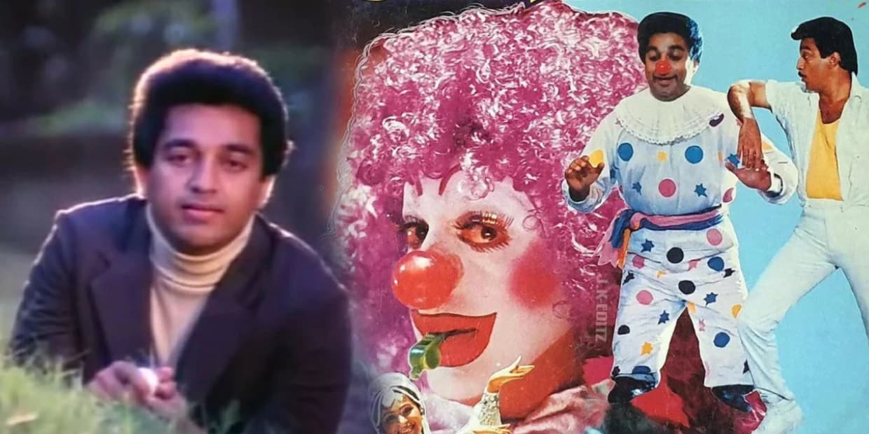 முடிஞ்சா கண்டுபிடி என ட்விஸ்ட் வைத்த கமலின் 5 படங்கள்.. 34 வருடத்திற்கு முன்பே வேடிக்கை காட்டிய அப்பு