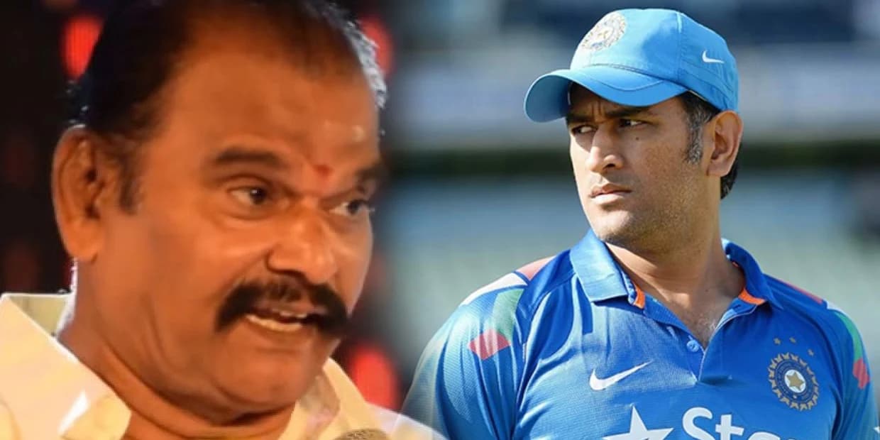 கருப்பு பணத்தை மாற்ற இப்படி எல்லாம் செய்யலாமா தல.. தோனியை கழுவி ஊற்றிய பயில்வான்