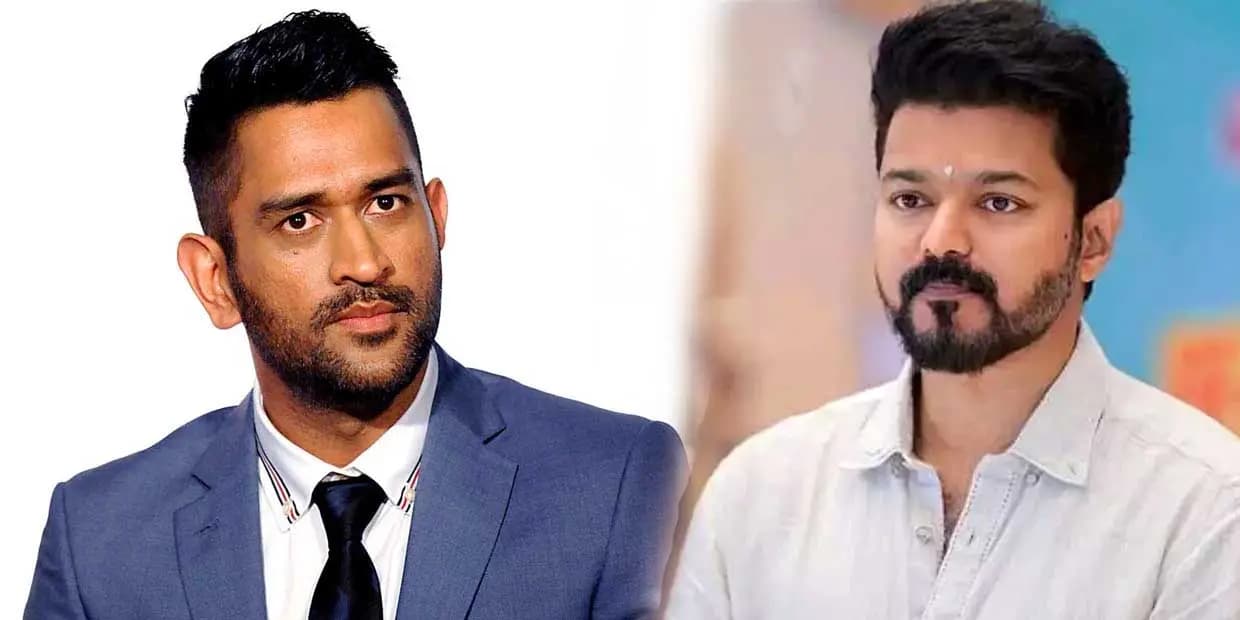 சின்ன மீனை போட்டு பெரிய மீனை பிடிக்கும் ஆசையில் தோனி.. இப்ப வரை விஜய் பச்சை கொடி காட்டாததற்கு காரணம்
