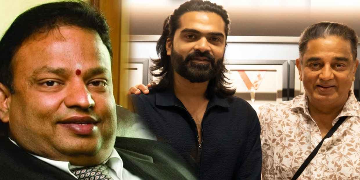 அண்ணன்னு சொல்லி, ஐசரி கணேஷ் அடிச்ச அந்தர் பல்டி.. உலக நாயகனால் தலை தப்பிய சிம்பு
