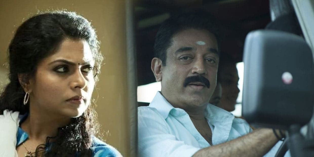 பெயரே தெரியாமல் அழகில் மயக்கும் 5 நடிகைகள்
