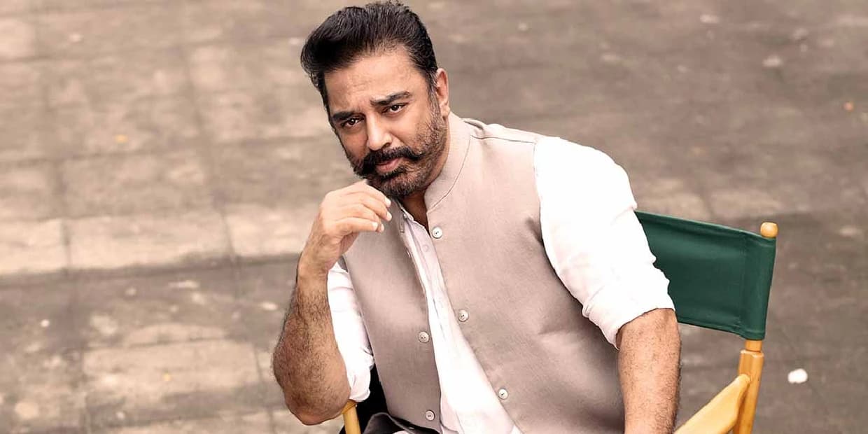 கமலின் நெருக்கமான 5 இயக்குனர்கள்