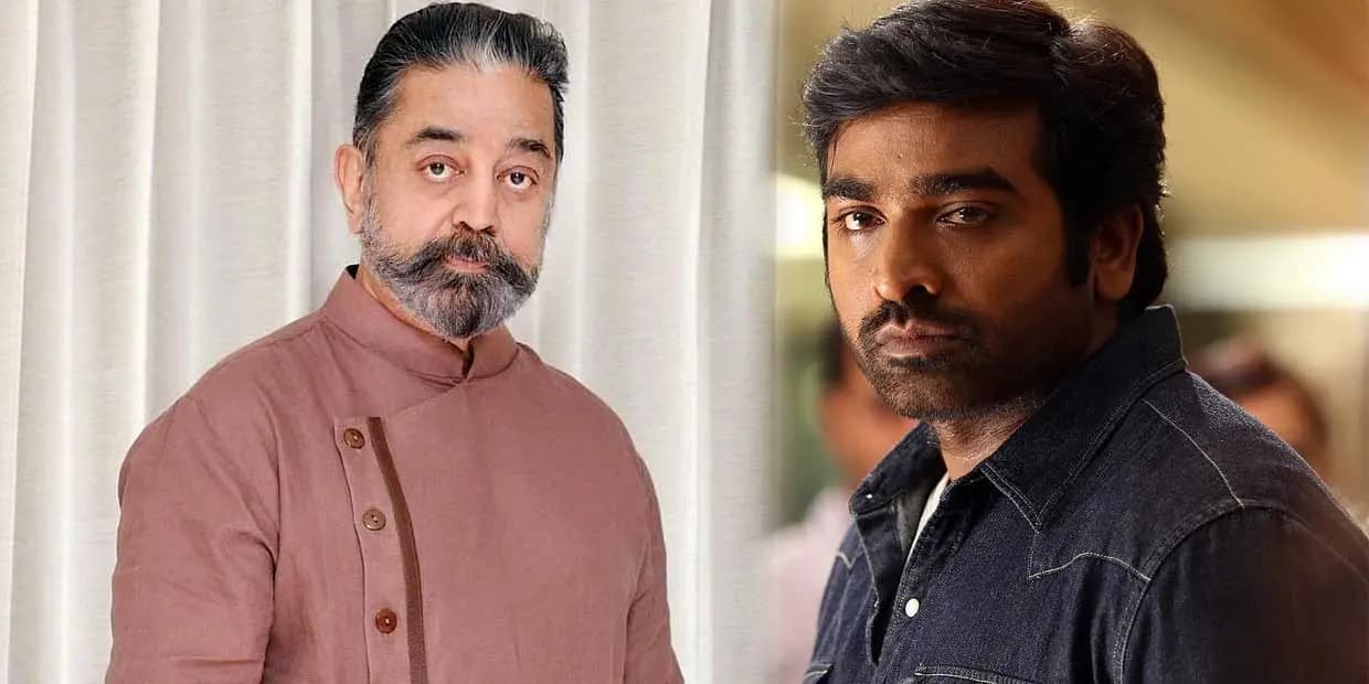 வாய்ப்புக்காக கமல் கெட்டப்பை பயன்படுத்திய விஜய் சேதுபதி.. உலக நாயகனுக்கு கொடுத்த டஃப்