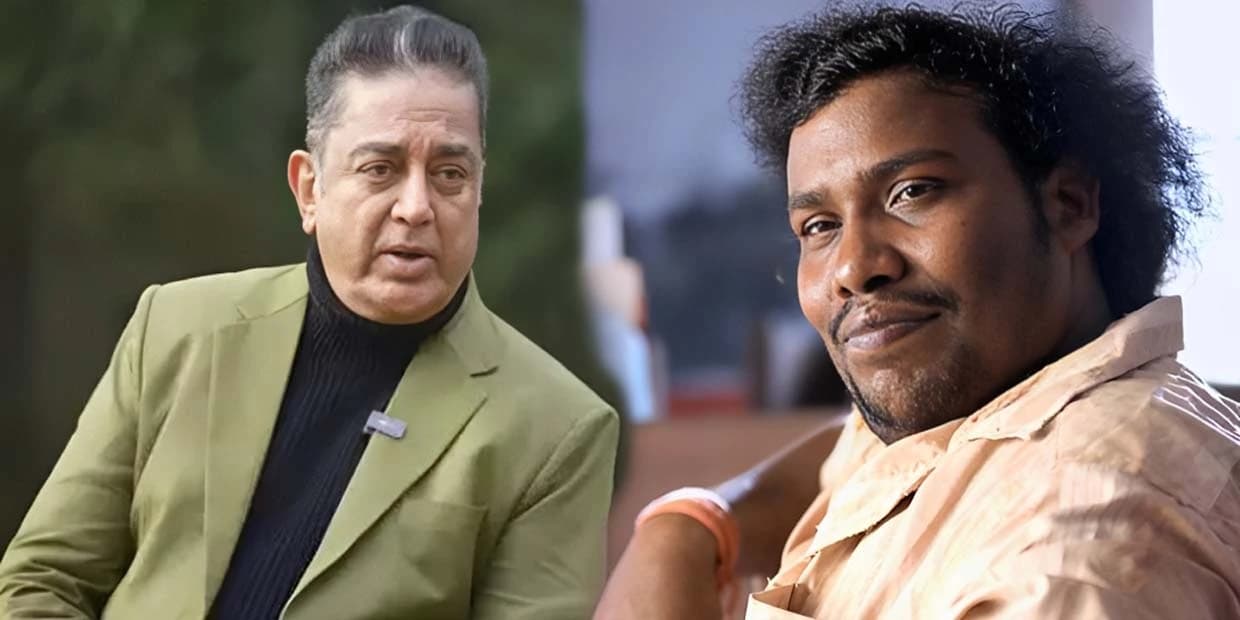 புலியை பார்த்து பூனை சூடு போட்ட கத.. கமலுக்கு போட்டி நாதான்னு வரிஞ்சு கட்டிய யோகி பாபு